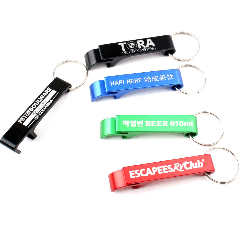 Creative aluminum alloy bottle opener color beer can opener multi-function key chain gift plus logo