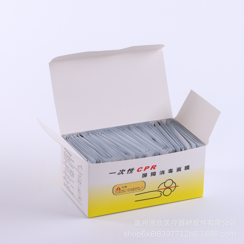 Disposable cpr barrier breathing disinfection mask cardiopulmonary resuscitation artificial respiration mouth-to-mouth training wholesale
