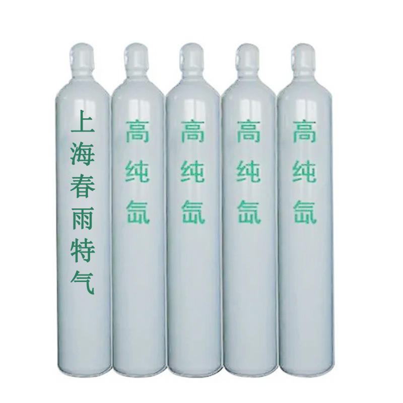 Manufacturer of Electronic Gas, High-Purity Xenon Gas, Rare Gas Cylinder, 4L/8L, Various Regeneration Specifications, High Purity