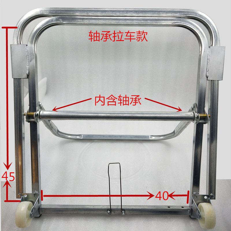 Лоток для спайки оптоволокна, мониторинг сетевого кабеля, складной подъемный тележка для катушек Rui Zhidong