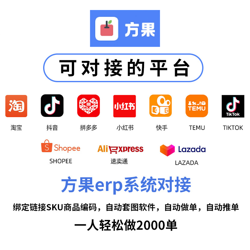 Pod Film Two-In-One Mobile Phone Case, Customized with Pictures, Suitable for Apple 17 Android Cross-Border Mobile Phone Protective Cover