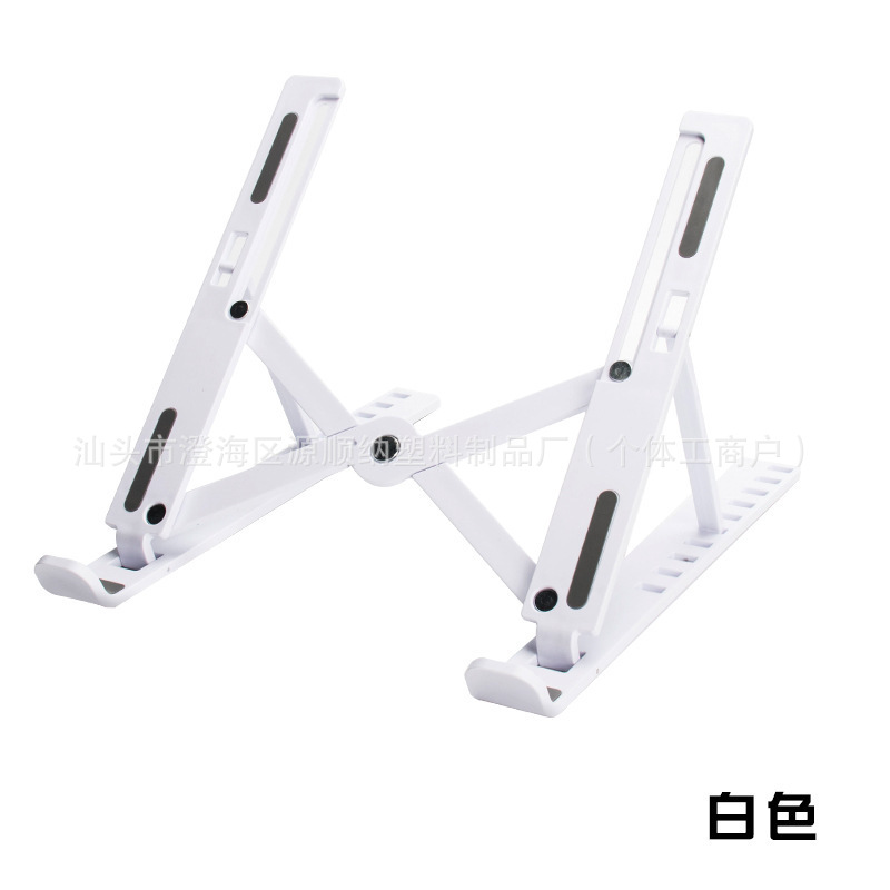 Factory wholesale new thick aluminum alloy convenient foldable notebook computer bracket lifting height heat dissipation
