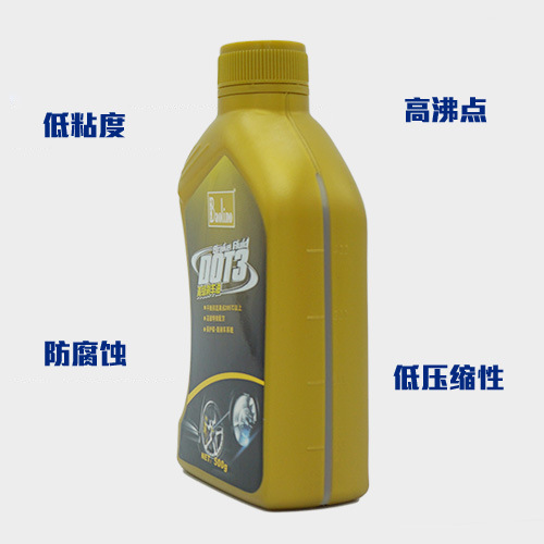 Poly to DOT3 brake oil advanced synthetic brake oil electric tricycle brake fluid 500G disc brake oil