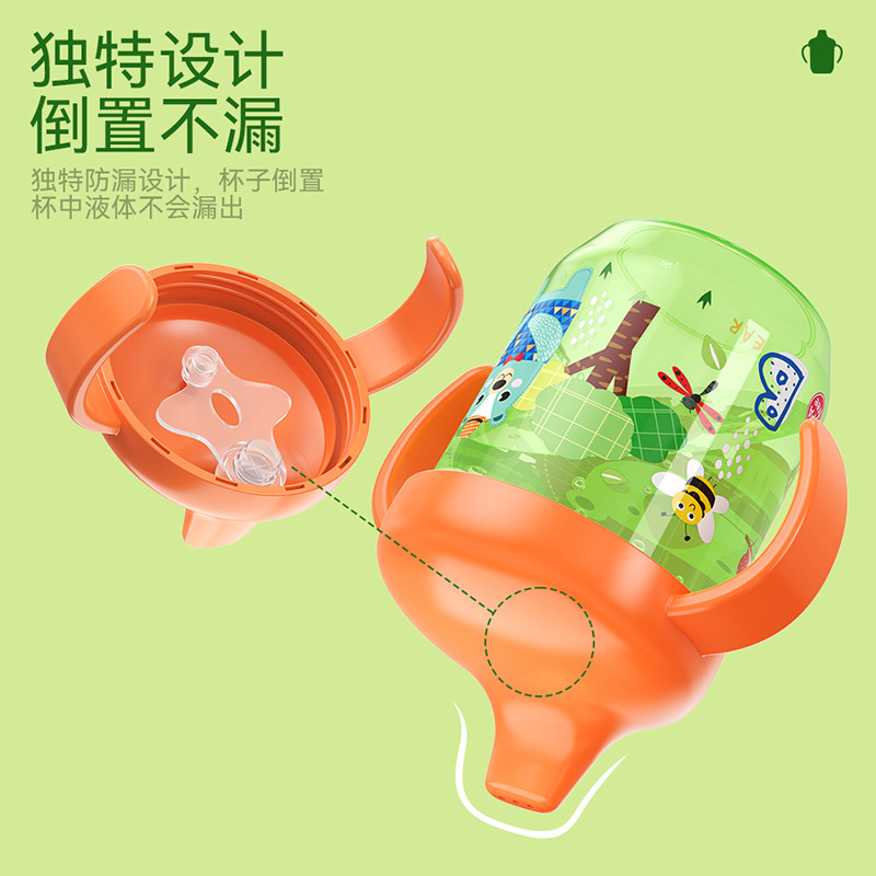 Cartoon Animal One-Handle Infant Learning Drinking Cup Duckbill Cup Leak-Proof Baby Water Cup Children's Kettle Hot Sale