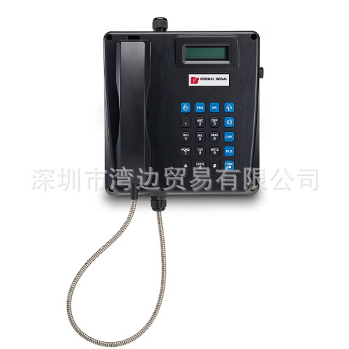 Federal Signal Federal Signal Ft400Bx Safety Explosion-Proof Industrial Telephone Imported from the United States