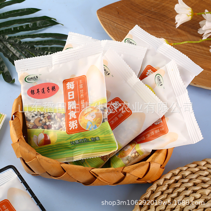 Seven-Day Cereal Porridge 100g*7 Bags of New Rice, Whole Grains, Whole Grains, Eight-Treasure Porridge, Breakfast Porridge, Dietary Seven-Day Porridge Wholesale