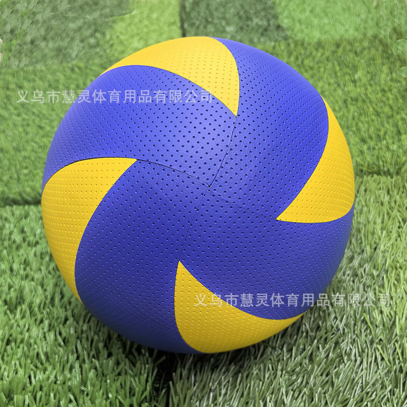 Волейбол № 5 для тренировок в кампусе, кожаный, для вступительных экзаменов в старшую школу, для начинающих, MVA200/300