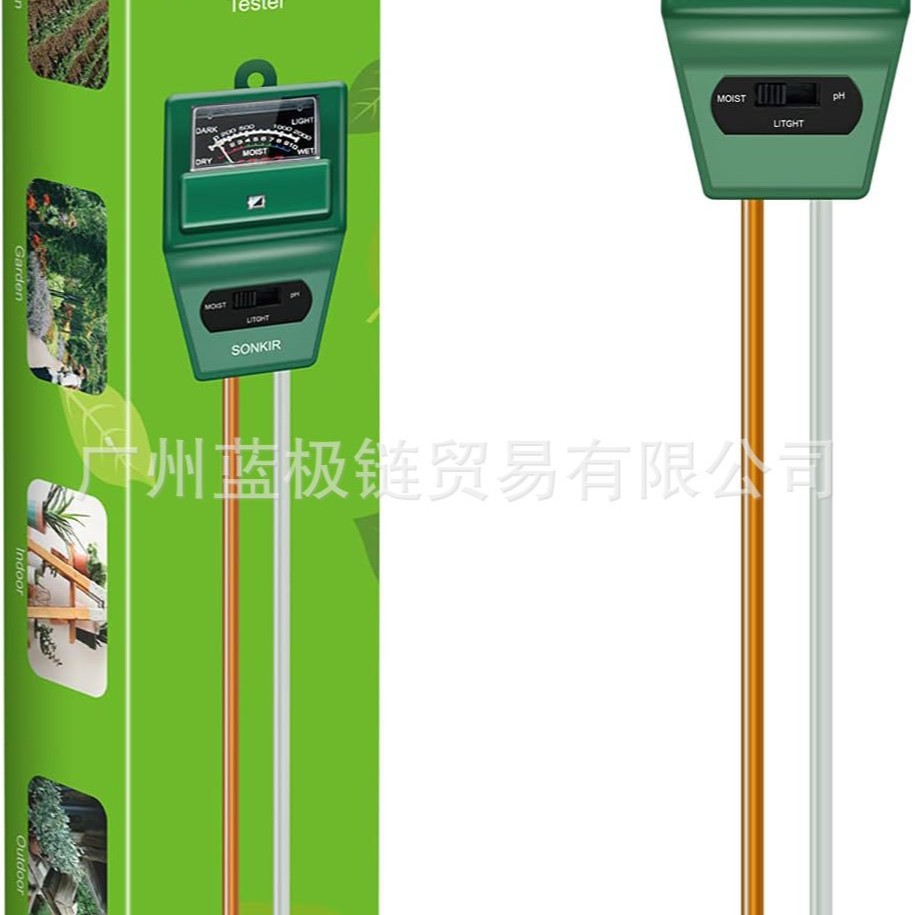 Прибор для измерения влажности/света/рН для садоводства