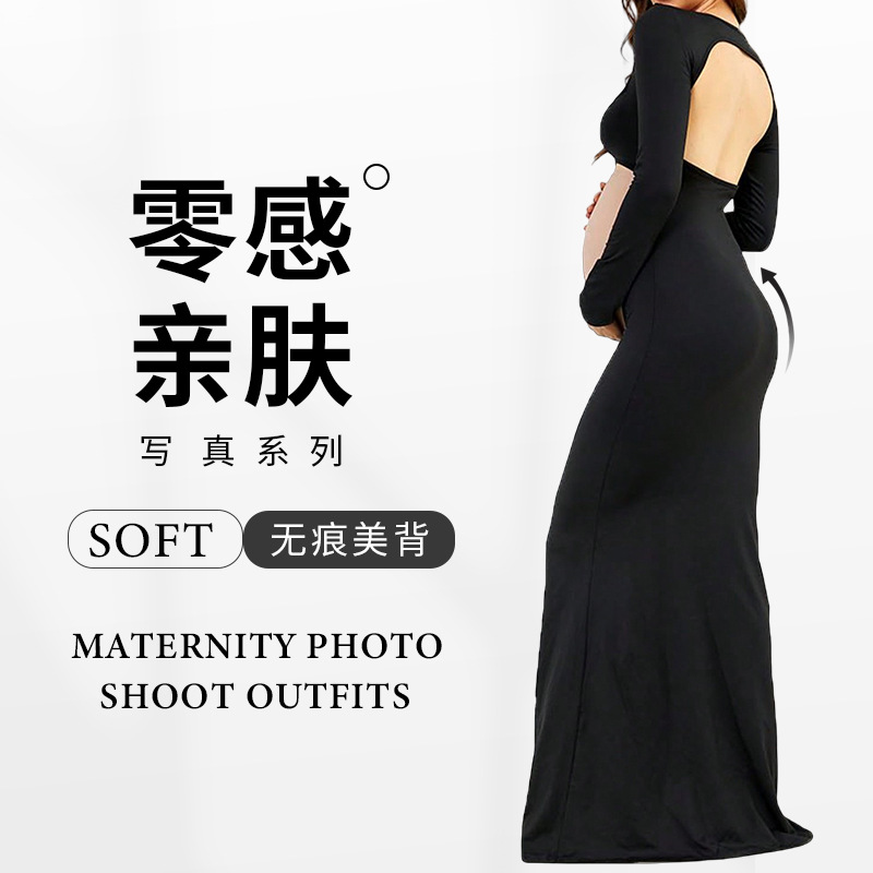 European and American Cross-Border Maternity Photo Shoot Clothing Elastic Maternity Dress Fishtail Skirt Cut-Out Back Exposed Belly Floor-Length Skirt for Women