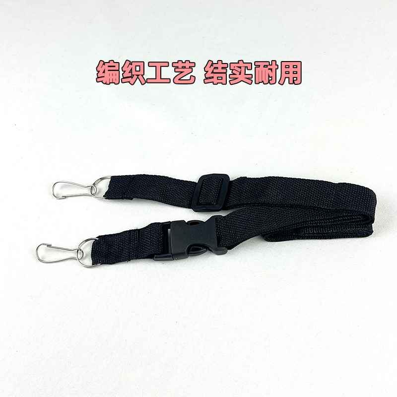 Belt Little Bee Amplifier Universal Braided Nylon Thread Teacher Shoulder Strap