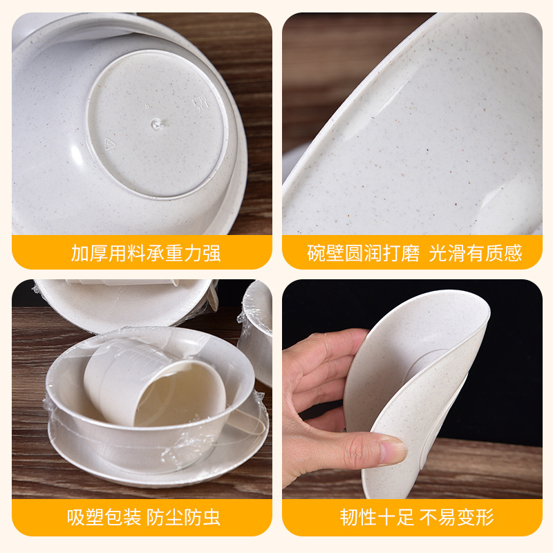 Disposable Tableware suit Household Party Bowl and Chopsticks Plate and Spoon Cup Rice Husk Tableware Wedding Banquet Degradable Tableware