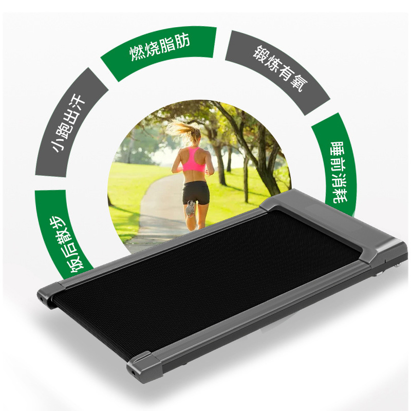 Cross-Border Bluetooth Home Fitness Equipment Small Silent Installation-Free Folding Function Walking Machine