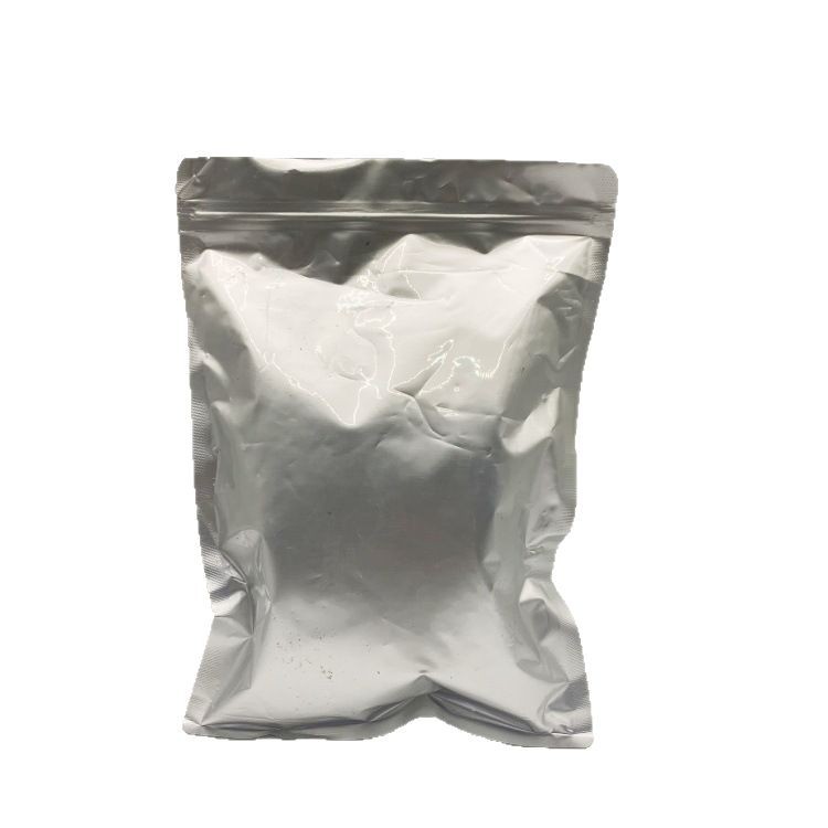 4,4-Azobis(4-Cyanovalerate) 2638-94-0 Purity 99% Repackaged Free Shipping 25kg