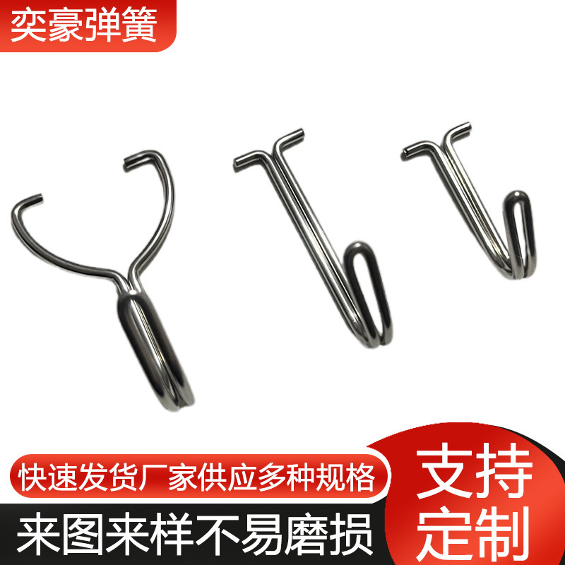 Производственные поставки бесшовного крючка, крючок без сверления для кухни