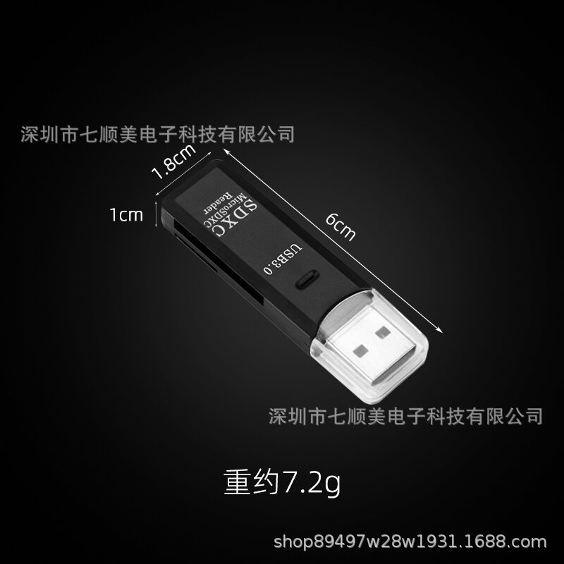 Factory Direct 3.0 two-in-one card reader for computer TF/SD card high-speed read/write plug-and-play read