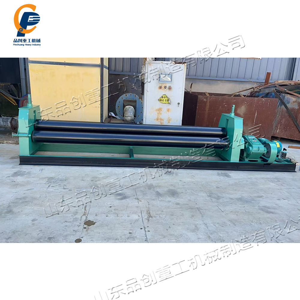 Symmetrical Iron Plate and Aluminum Plate Rolling Machine Metal Plate Bending and Rolling Equipment Stainless Steel Three-Roll Rolling Machine