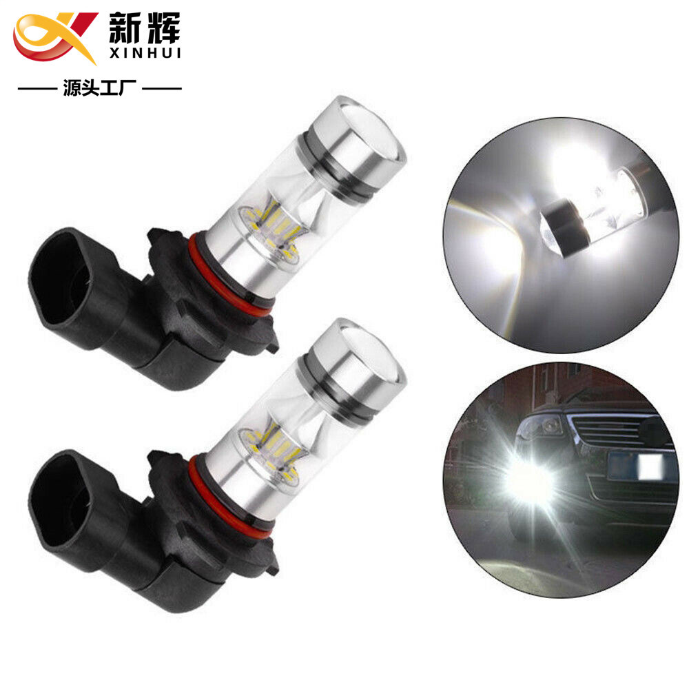 Светодиодная противотуманная лампа HB3 HB4 H10 9005 9006 100W 20LED H4 H7 H11