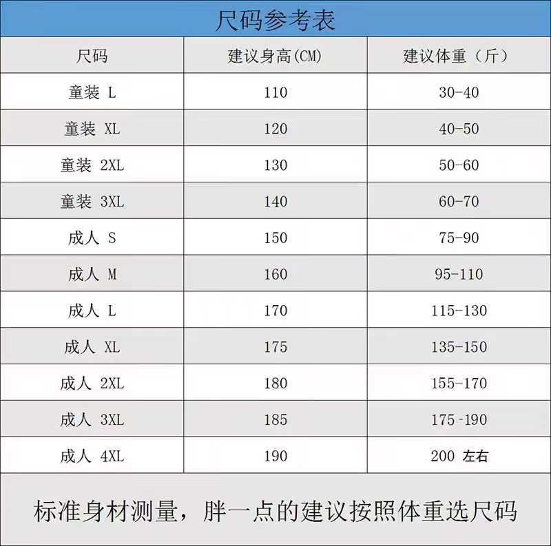 thai muay thai ufc training fight sanda fitness sports training boxing shorts mma fighting shorts