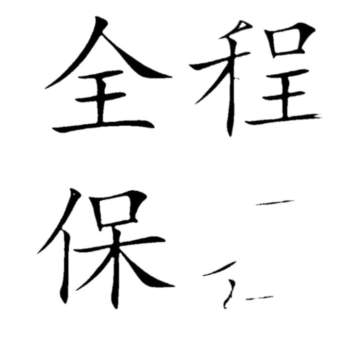 Harajuku Lolita Cyberpunk Leg Accessories Bow Yabi Leg Straps Jk Leg Ring Accessories Thigh Straps Cos Accessories