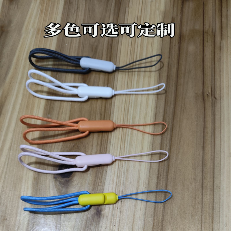 Suitable for Apple Headset Lanyard Official Website Same Style Nylon Braided Jewelry Key Bluetooth Headset Hanging Wrist Rope Manufacturers