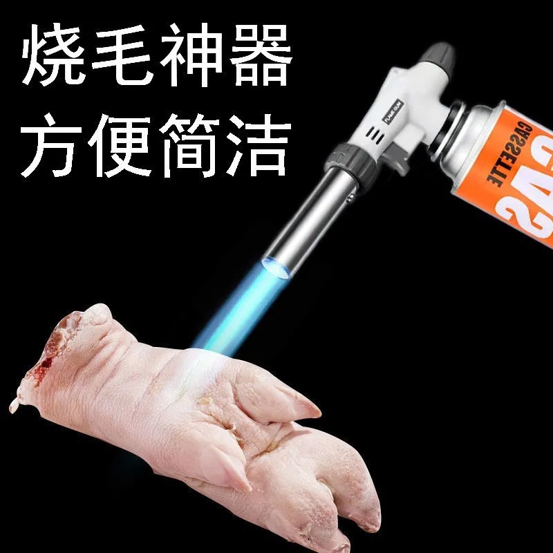 Cassette Flame Gun Outdoor Barbecue Kitchen Baking Igniter Flame Gun Ceramic Core Spray Gun Small Welding Gun Manufacturer