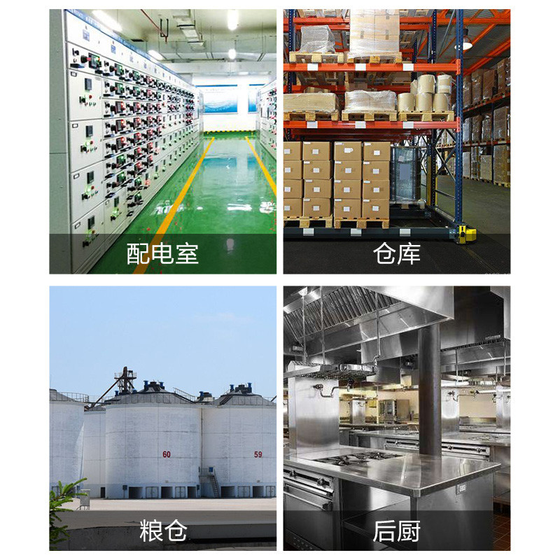 Aluminum alloy rat guard plate factory kitchen warehouse granary rat guard door guard thickened mobile distribution room rat guard plate customized