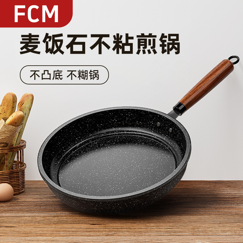 Многофункциональная сковорода из камня Майфан, антипригарная, для стейков, универсальная, оптовая продажа