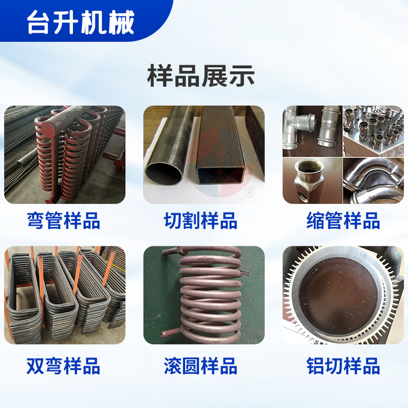 Fully Automatic Aluminum Cutting Machine Aluminum Tube Copper Tube High Precision 455Cnc Automatic Feeding Aluminum Profile Copper Rod Aluminum Rod Cutting Machine