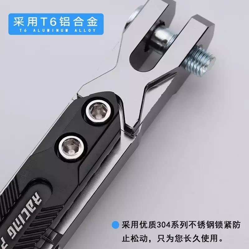 Electric Vehicle Single Support, Adjustable Side Stand for Electric Scooter, Modified Side Kickstand, Off-Road Racing Motorcycle Kickstand