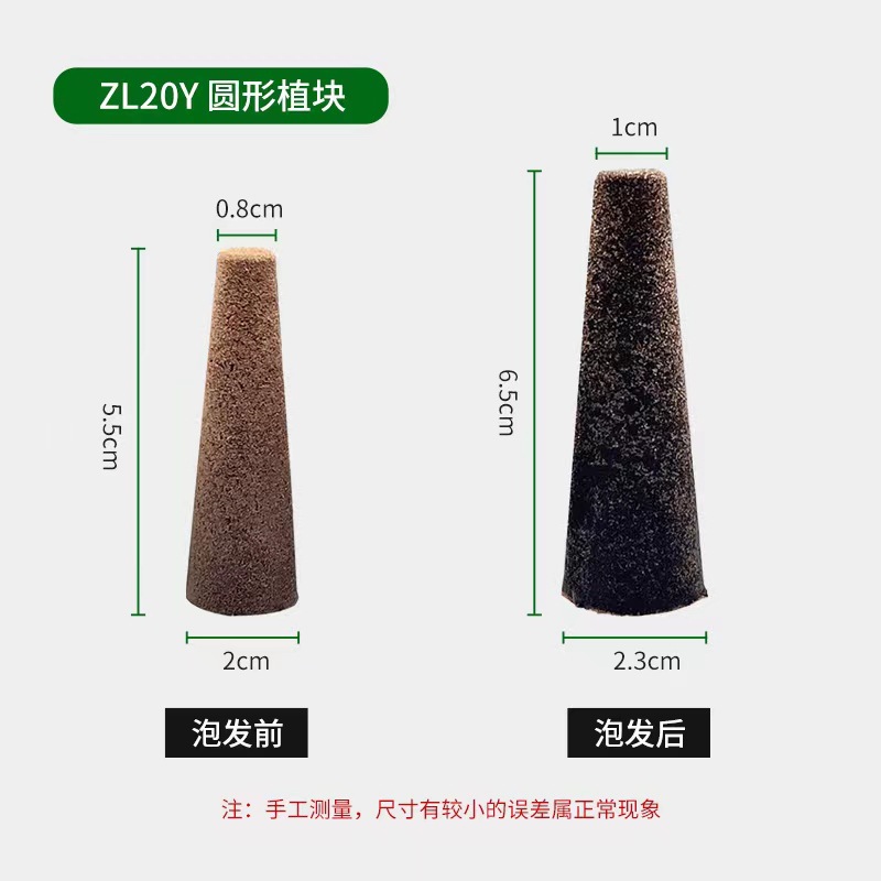 Planting Cotton Biochar Cotton Hydroponic Cotton Ab Fertilizer Planting Blue Compatible Aerogarden Hydroponic E-Commerce Free Sample Delivery