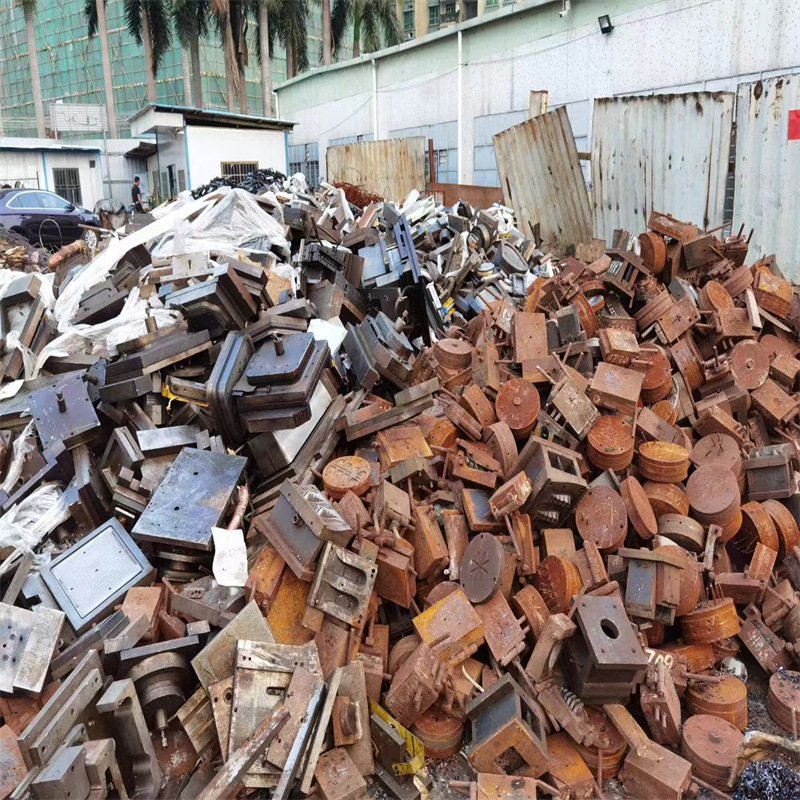 Huizhou Scrap Iron Recycling Professional Inventory Scrap Iron Shoe Molds Aluminum Molds Copper Molds Wire Drawing Mold Recycling