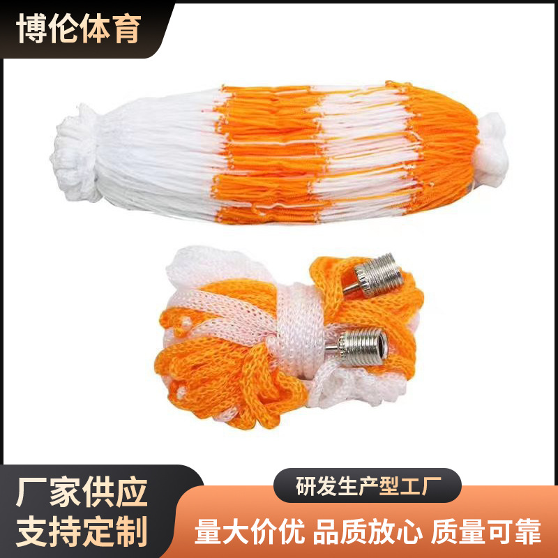 Трехцветная нейлоновая сумка для мячей, ручная работа, для баскетбола и футбола