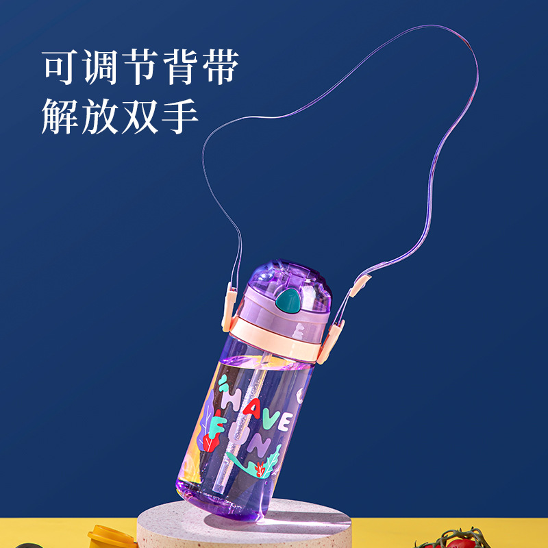 Changnuo Sports Water Cup for Students and Girls Strap for Boys and Children School Special Kettle Summer Portable Straw Cup