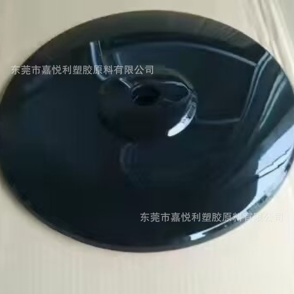 Pp Plastic Granules Pp Black Granules High Flow High Gloss Automotive Components Small Appliances Smart Audio