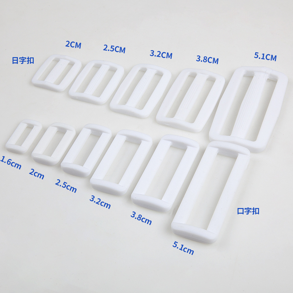 Manufacturers in stock supply plastic white Japanese buckle lip buckle three adjustable buckle square buckle luggage accessories thickened