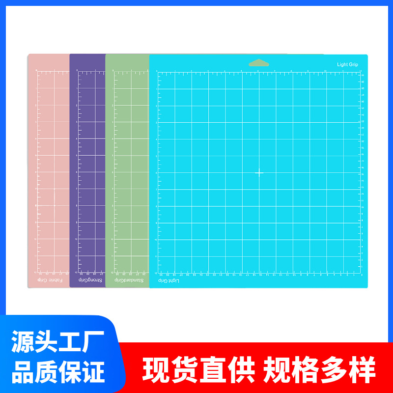 Кросс-бодрящий резак для букв, липкая подложка для резки, мат для машинки для букв