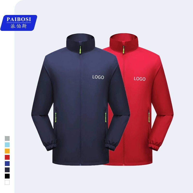 Thin Windbreaker with Printed Logo, Stand Collar Workwear, Windproof Jacket, Outdoor Mountaineering Clothing, Group Uniform, Workwear