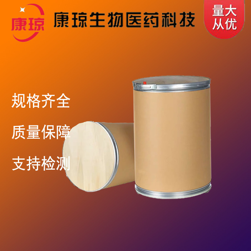 Styrene Phosphoric Acid 1707-08-0 Content 98%