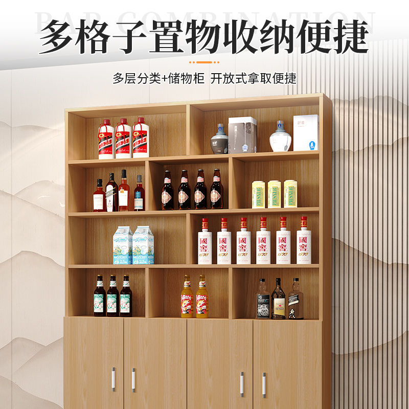 Cashier Counter Small Simple Hotel Corner Bar Table Commercial Hotel Front Desk Reception Desk Wine Cabinet Display Cabinet