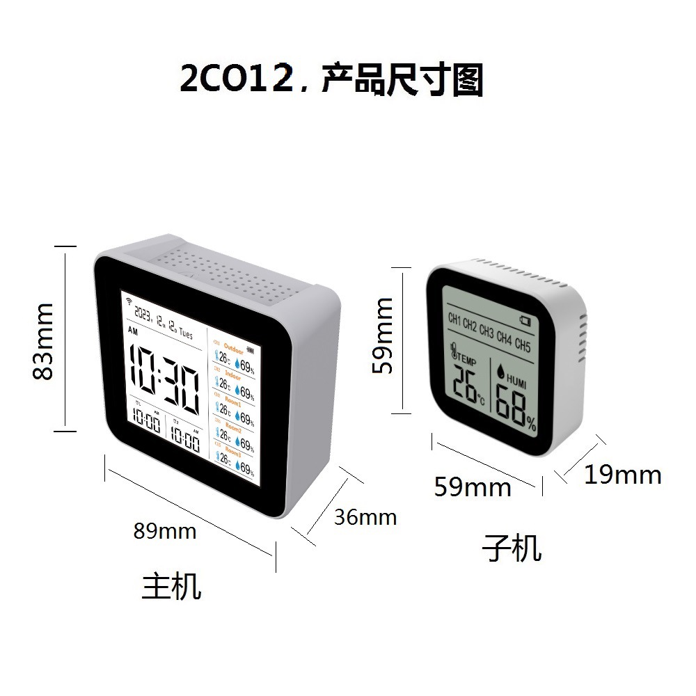 2C012, 13-in-1 Tuya Wifi Smart 433 Wireless Temperature and Humidity Meter with 5 Sub-Machine All-In-One Function