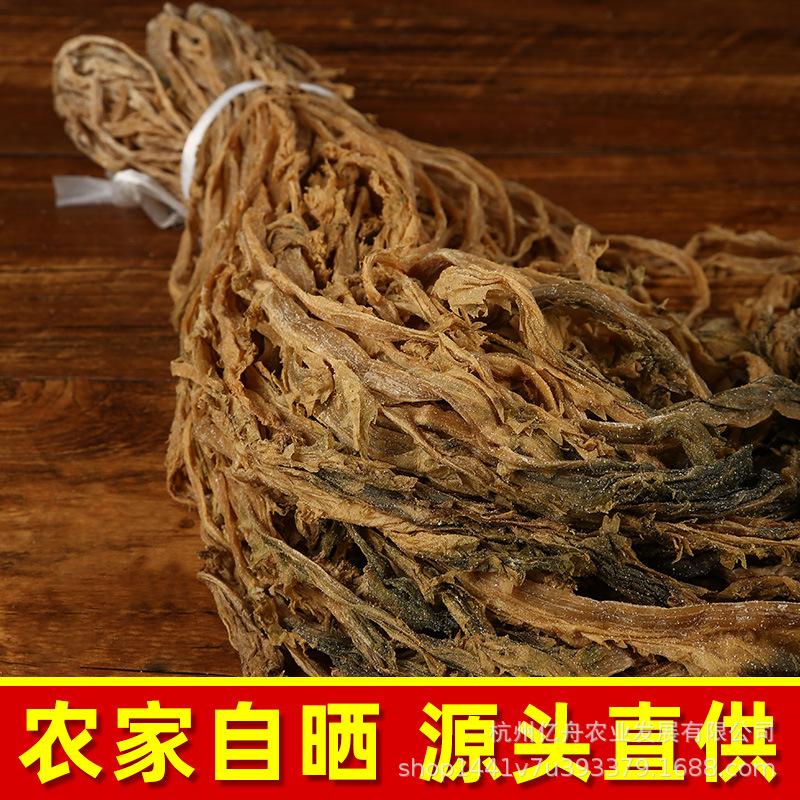 Сушеные сливовые овощи оптом 500г, целые сушеные плесневые овощи, рекомендуемые сушеные горчичные овощи, мясной фарш, специальность Чжэцзян, сушеные обезвоженные овощи