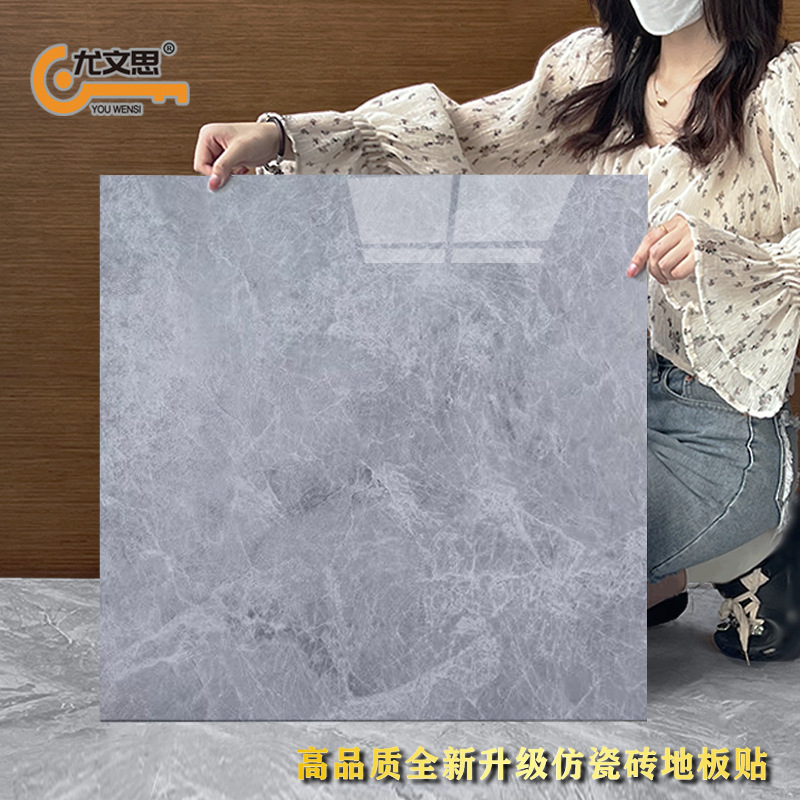 Self-adhesive pvc Floor Stickers Thickeneded Floor Leather Household Cement Floor Directly Paving Stickers Imitation Tile Floor Mats Wholesale