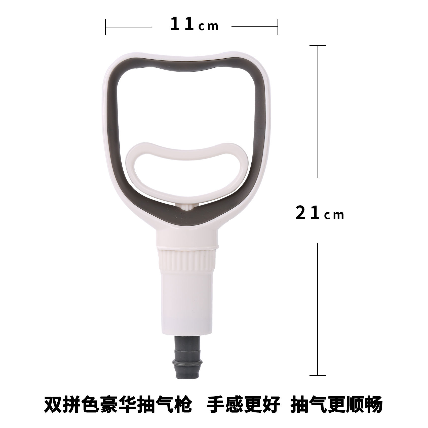 Аксессуары для вакуумного банки, черно-белая круглая ручка, насос для банки, оптовая продажа