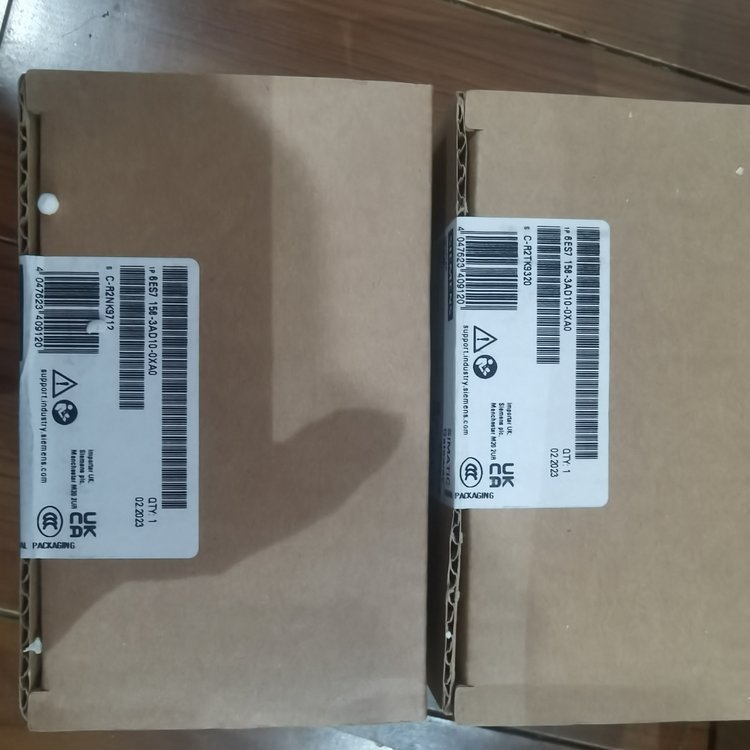 Correction Snec-002/Snec-Oo2 Xinzhi Nuo Controller Usage Instructions