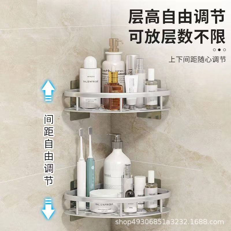 Bathroom Storage Rack Toilet Punch-free Triangle Storage Rack Wall-mounted Toilet Toilet Wash Storage Rack