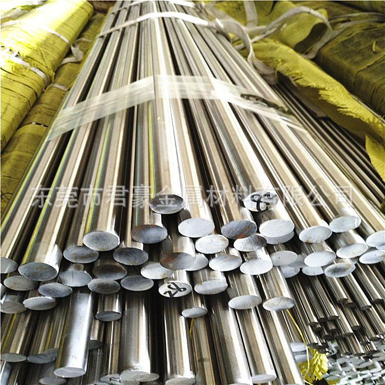 304 stainless steel round bar 201 stainless steel round steel bar round 316l solid stainless steel bar processing fine grinding bar