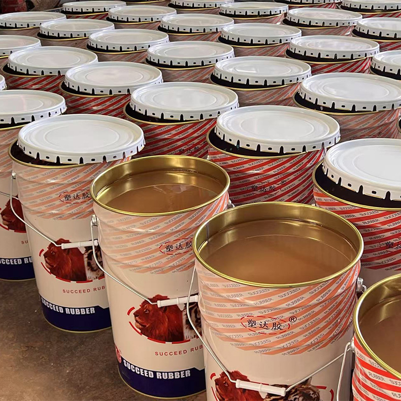 Liquid Nitrile Rubber High Performance Nitrile Pvc Modified Toughening Agent Thermoplastic Elastomer Modified Additive Weather Resistance