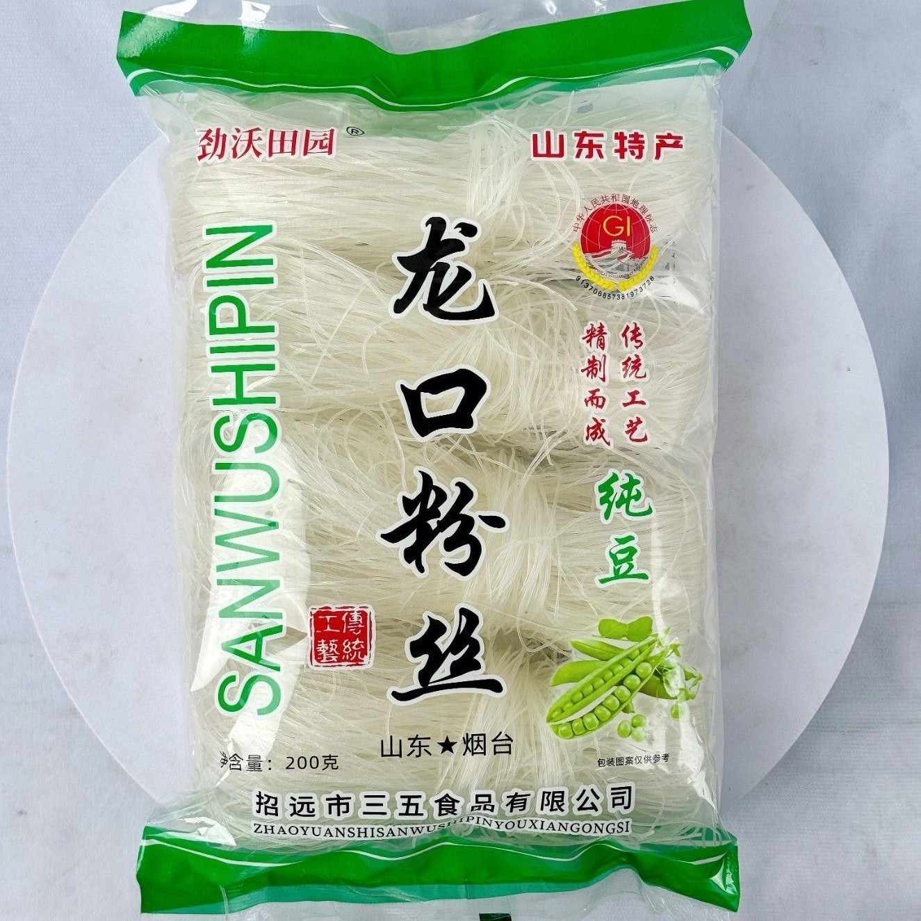 Mung bean Longkou vermicelli 200g iron stick yam vermicelli selenium-enriched rice flour duck blood vermicelli hot and sour powder silk flower nail powder