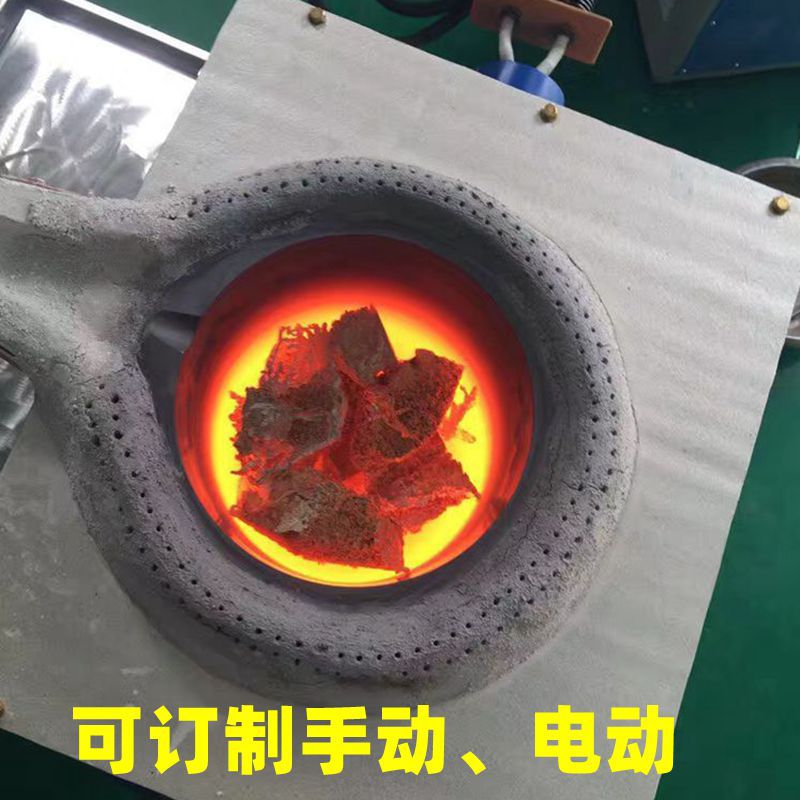 Medium Frequency Smelting Furnace Laboratory Pouring Type Gold, Silver, Copper, Iron, Aluminum, Zinc and Tin Alloy High Frequency Smelting Furnace Equipment Manufacturer
