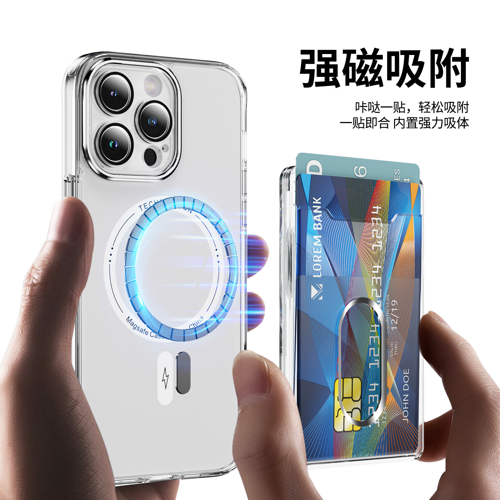 Вертикальный чехол B магнитное кольцо для мобильных телефонов Apple Samsung универсальный магнитный чехол высокой проницаемости для карт на две карты